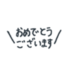 一言で返せる言葉スタンプ（敬語付き）（個別スタンプ：3）