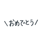 一言で返せる言葉スタンプ（敬語付き）（個別スタンプ：4）