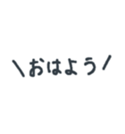 一言で返せる言葉スタンプ（敬語付き）（個別スタンプ：6）