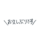 一言で返せる言葉スタンプ（敬語付き）（個別スタンプ：13）
