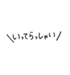 一言で返せる言葉スタンプ（敬語付き）（個別スタンプ：14）