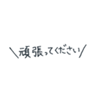 一言で返せる言葉スタンプ（敬語付き）（個別スタンプ：15）