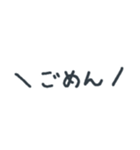 一言で返せる言葉スタンプ（敬語付き）（個別スタンプ：22）