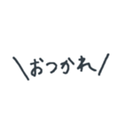 一言で返せる言葉スタンプ（敬語付き）（個別スタンプ：28）