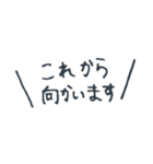 一言で返せる言葉スタンプ（敬語付き）（個別スタンプ：29）