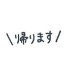 一言で返せる言葉スタンプ（敬語付き）（個別スタンプ：32）