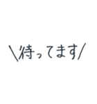 一言で返せる言葉スタンプ（敬語付き）（個別スタンプ：34）