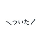 一言で返せる言葉スタンプ（敬語付き）（個別スタンプ：35）