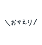 一言で返せる言葉スタンプ（敬語付き）（個別スタンプ：36）