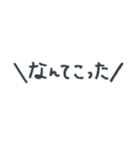 一言で返せる言葉スタンプ（敬語付き）（個別スタンプ：39）