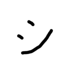 手書きの50音 - カタカナ（オン）（個別スタンプ：12）