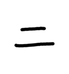 手書きの50音 - カタカナ（オン）（個別スタンプ：22）