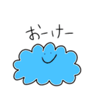 ゆるいカラフルなものたち（個別スタンプ：2）