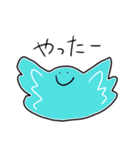 ゆるいカラフルなものたち（個別スタンプ：8）