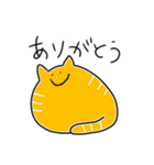 ゆるいカラフルなものたち（個別スタンプ：9）