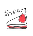 ゆるいカラフルなものたち（個別スタンプ：11）