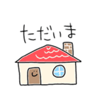 ゆるいカラフルなものたち（個別スタンプ：15）