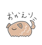 ゆるいカラフルなものたち（個別スタンプ：16）