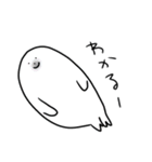 ゆるいカラフルなものたち（個別スタンプ：17）