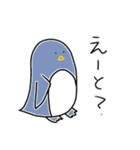 ゆるいカラフルなものたち（個別スタンプ：18）