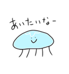 ゆるいカラフルなものたち（個別スタンプ：23）