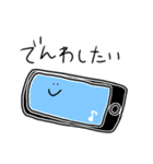 ゆるいカラフルなものたち（個別スタンプ：24）