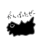 ゆるいカラフルなものたち（個別スタンプ：26）