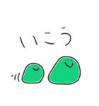ゆるいカラフルなものたち（個別スタンプ：27）