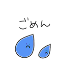 ゆるいカラフルなものたち（個別スタンプ：33）