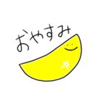 ゆるいカラフルなものたち（個別スタンプ：39）