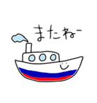 ゆるいカラフルなものたち（個別スタンプ：40）