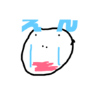 生活スタンプ第3号目（個別スタンプ：1）