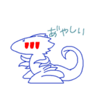 好奇心旺盛なフルール（個別スタンプ：28）