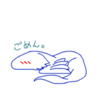 好奇心旺盛なフルール（個別スタンプ：31）