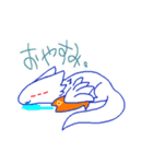 好奇心旺盛なフルール（個別スタンプ：40）