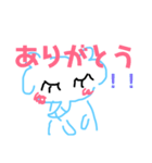 ゾウのゾウたろう！（個別スタンプ：11）