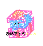 ゾウのゾウたろう！（個別スタンプ：19）