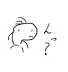 徒然なるスタンプ集（個別スタンプ：6）