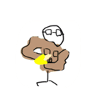 徒然なるスタンプ集（個別スタンプ：9）