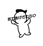 徒然なるスタンプ集（個別スタンプ：15）