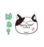 THE ぶさねこ 動くスタンプ（個別スタンプ：2）