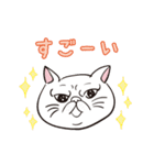 THE ぶさねこ 動くスタンプ（個別スタンプ：5）