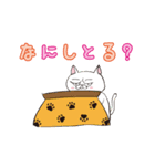 THE ぶさねこ 動くスタンプ（個別スタンプ：7）