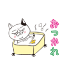 THE ぶさねこ 動くスタンプ（個別スタンプ：14）