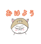 THE ぶさねこ 動くスタンプ（個別スタンプ：15）