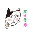 THE ぶさねこ 動くスタンプ（個別スタンプ：20）