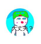 生意気かも？1つの画像から作ったスタンプ！（個別スタンプ：3）
