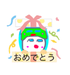 生意気かも？1つの画像から作ったスタンプ！（個別スタンプ：6）