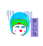 生意気かも？1つの画像から作ったスタンプ！（個別スタンプ：8）