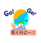 生意気かも？1つの画像から作ったスタンプ！（個別スタンプ：9）